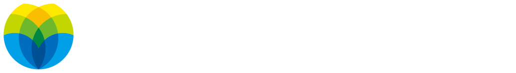 2022_演示质料_投资者关系_新奥股份