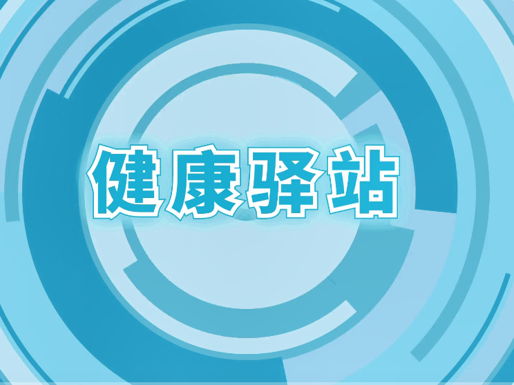 公司新闻_媒体中心_新奥股份